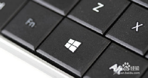 纯净版win7系统电脑怎么如何切换界面的教程