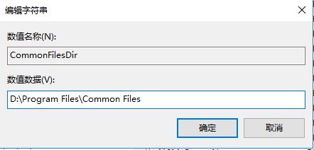 windows10רҵ��ϵͳ���Բ��ܸ���Ӧ�ñ���λ����ô�죿