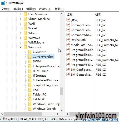 windows10רҵ��ϵͳ���Բ��ܸ���Ӧ�ñ���λ����ô�죿