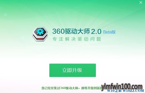Win10ϵͳ��������������û��wlan��ѡ����ν����