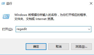 雨林木风win10系统电脑如何获得管理员最高权限?