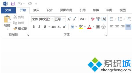 win10装机版系统电脑打开Word频繁出现未响应怎么办? win10装机版系统电脑打开Word频繁出现未响应怎么办?