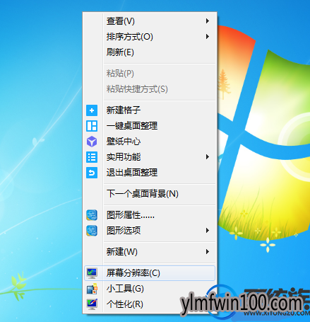 win7ϵͳͶӰ����ô���ڣ���ε���win7����ͶӰ�ǵĽ̳�