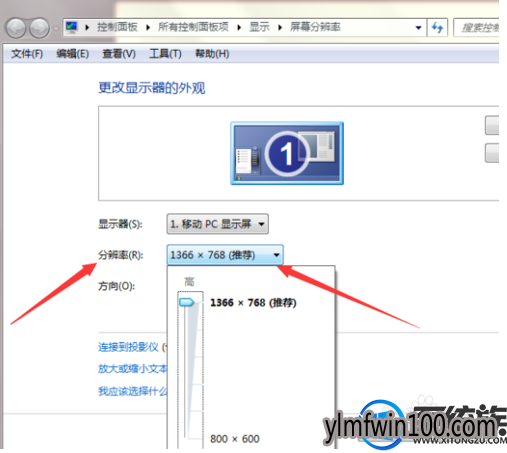 win7ϵͳͶӰ����ô���ڣ���ε���win7����ͶӰ�ǵĽ̳�