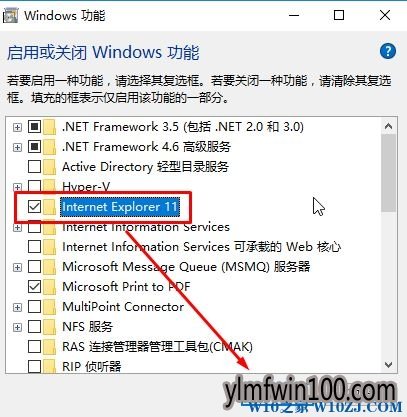 windows10装机版系统电脑提示我们无法访问该页面如何解决?