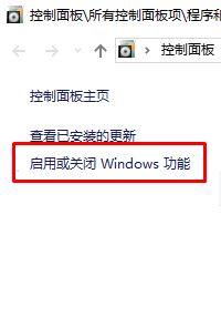 windows10装机版系统电脑提示我们无法访问该页面如何解决?