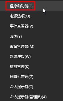 windows10装机版系统电脑提示我们无法访问该页面如何解决?