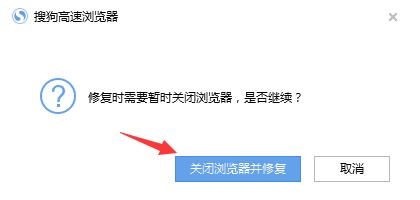 win7�콢��ϵͳ������ô����޸��ѹ��������