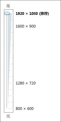 windows10专业版系统电脑英雄联盟游戏崩溃如何解决?