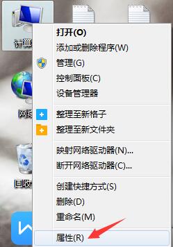 windows10专业版系统电脑英雄联盟游戏崩溃如何解决?