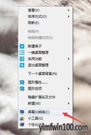 windows10专业版系统电脑英雄联盟游戏崩溃如何解决?