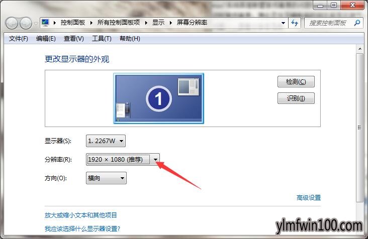 windows10专业版系统电脑英雄联盟游戏崩溃如何解决?