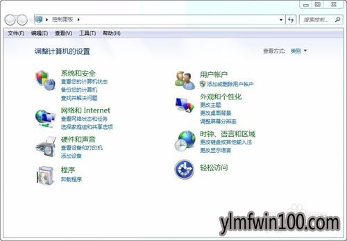 win7系统如何调鼠标灵敏度?win7电脑鼠标灵敏度怎么调的方法