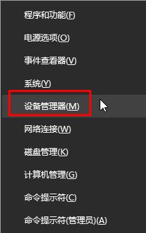 windows 10רҵ��ϵͳ����˯�ߺ��ܻ�����ν����
