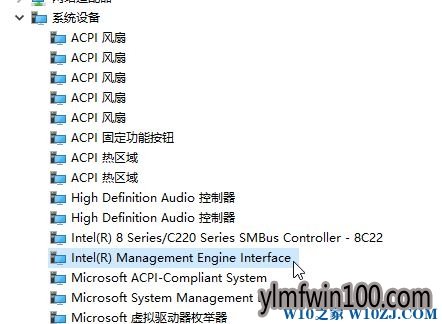 windows 10רҵ��ϵͳ����˯�ߺ��ܻ�����ν����