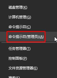 Win10系统电脑安全中心服务关闭后总提示怎么办?