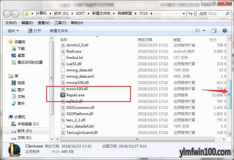 ����ľ��win7Ӣ�����˿ͻ�������ô�죿����޸���