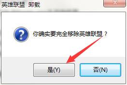 ����ľ��win7Ӣ�����˿ͻ�������ô�죿����޸���