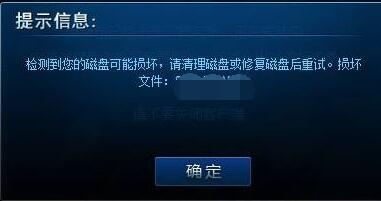 ����ľ��win7Ӣ�����˿ͻ�������ô�죿����޸���