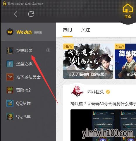 ����ľ��win7Ӣ�����˿ͻ�������ô�죿����޸���