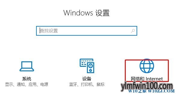 ����ľ��windows10ϵͳ���������ȵ���ô���õķ���