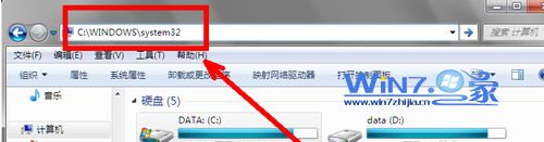 在地址栏输入地址 在地址栏输入地址