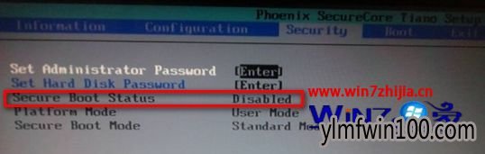 Win8.1系统桌面右下角一直显示“SecureBoot未正确设置”