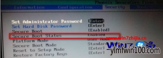 Win8.1系统桌面右下角一直显示“SecureBoot未正确设置”