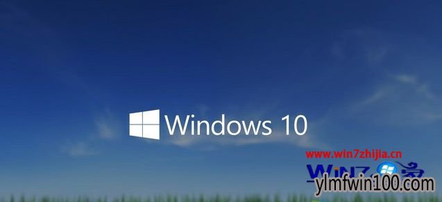 Win10 10056预览版发布日志泄露默认浏览器为斯巴达浏览器
