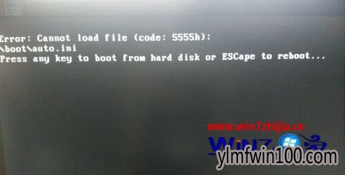 U盘装win7旗舰版系统出现Error: cannot load file的原因和处理措施 U盘装win7旗舰版系统出现Error: cannot load file的原因和处理措施