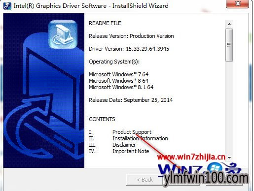 Win7 64位系统下更新显卡驱动的方法