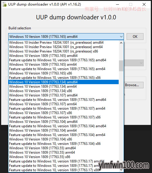 UUP dump downloader可下载Win10 ISO镜像所有版本2.png