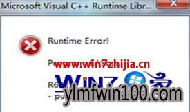 �ܲ���԰Win10ϵͳ�¹ػ��󵯳���ʾ����Runtime Error����ô���