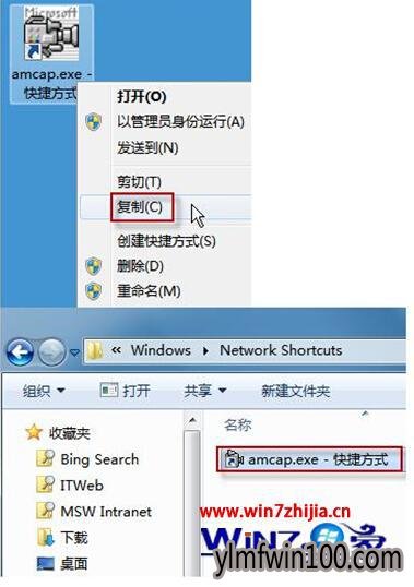 ����windows10ϵͳ����ͷ��ô�ã�
