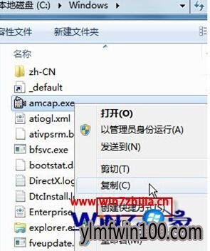 ����windows10ϵͳ����ͷ��ô�ã�