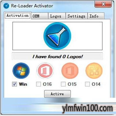 什么Win10激活工具最好用、最有效?