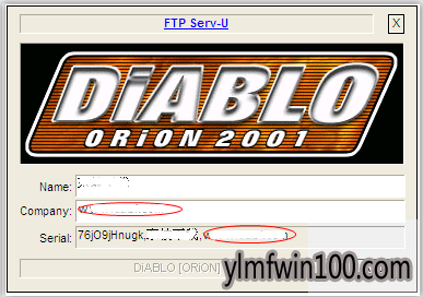Win10激活码生成器