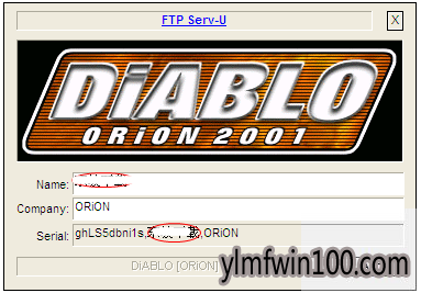 Win10激活码生成器