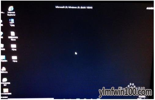 win10进入安全模式的方法