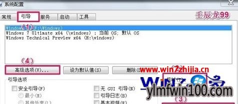 ���ѹ�ӢWindows10ϵͳ�ӿ쿪���ٶ�С��30��ķ���