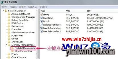 ���ѹ�ӢWindows10ϵͳ�ӿ쿪���ٶ�С��30��ķ���