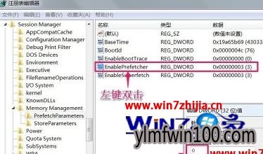 ���ѹ�ӢWindows10ϵͳ�ӿ쿪���ٶ�С��30��ķ���