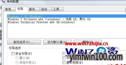 ���ѹ�ӢWindows10ϵͳ�ӿ쿪���ٶ�С��30��ķ���