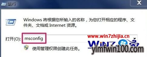 ���ѹ�ӢWindows10ϵͳ�ӿ쿪���ٶ�С��30��ķ���