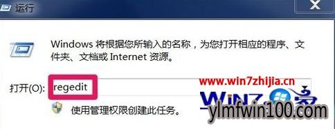 ���ѹ�ӢWindows10ϵͳ�ӿ쿪���ٶ�С��30��ķ���