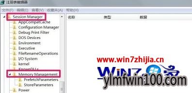 ���ѹ�ӢWindows10ϵͳ�ӿ쿪���ٶ�С��30��ķ���