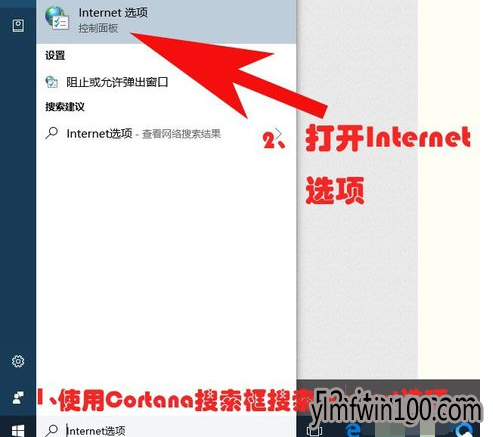 windows10连不上网怎么办 win10电脑连不上网的应该怎么办?