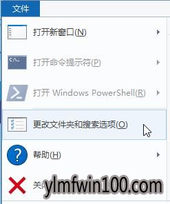 windows10专业版系统电脑新建文件夹卡死如何解决?