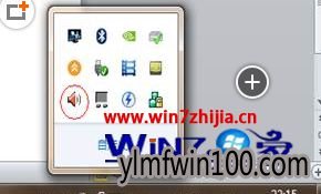 无忧windows10系统麦克风有杂音怎么办 无忧windows10系统麦克风有杂音怎么办