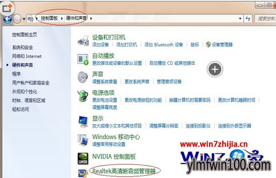 无忧windows10系统麦克风有杂音怎么办 无忧windows10系统麦克风有杂音怎么办